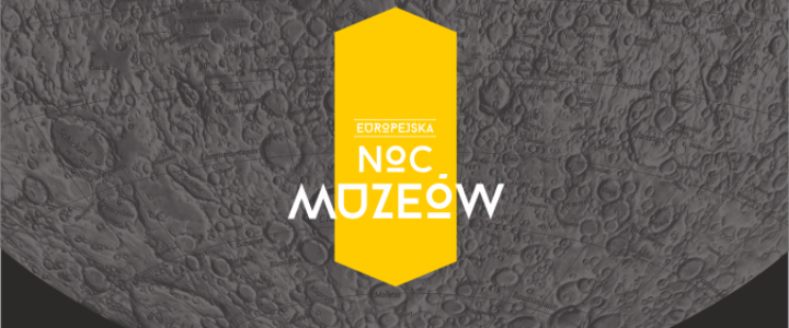 Muzeum Narodowe w Szczecinie. Europejska Noc Muzeów: zgłoszenia Partnerów.