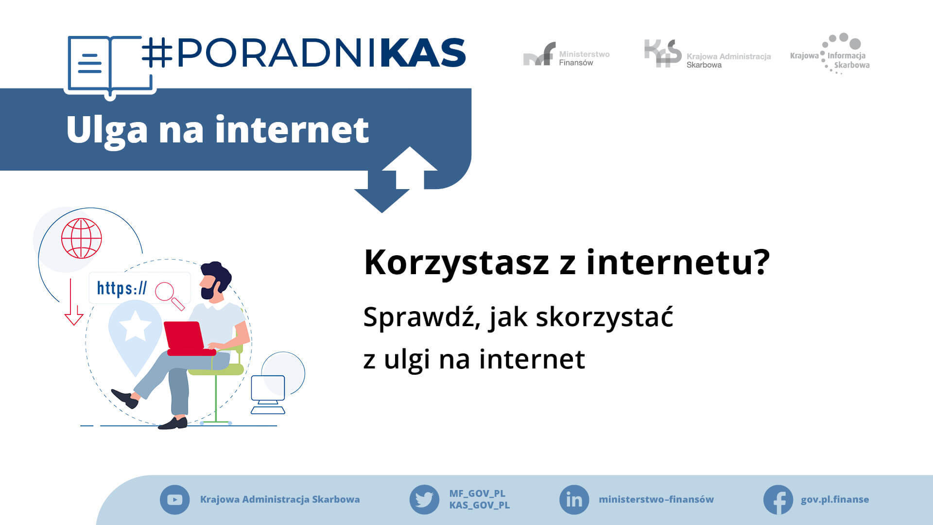 Izba Administracji Skarbowej w Szczecinie. Ulga na Internet.