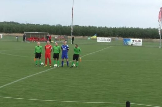 Świnoujście. Seria i tradycja podtrzymane, ale nie było łatwo Biali Sądów - Flota 1-4 (0-2).