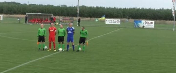 Świnoujście. Seria i tradycja podtrzymane, ale nie było łatwo Biali Sądów - Flota 1-4 (0-2).