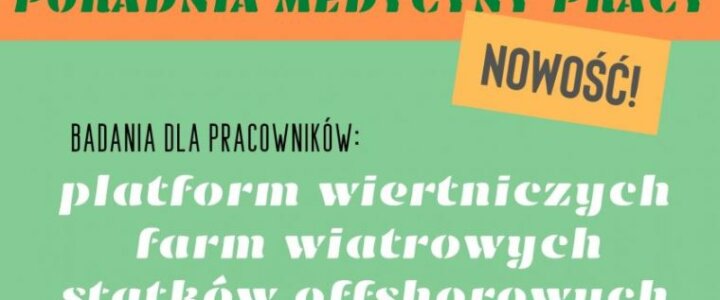 Świnoujście. Uwaga, nowość!