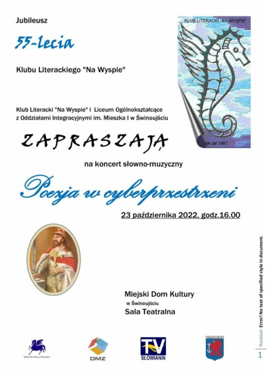 received_508134170732097