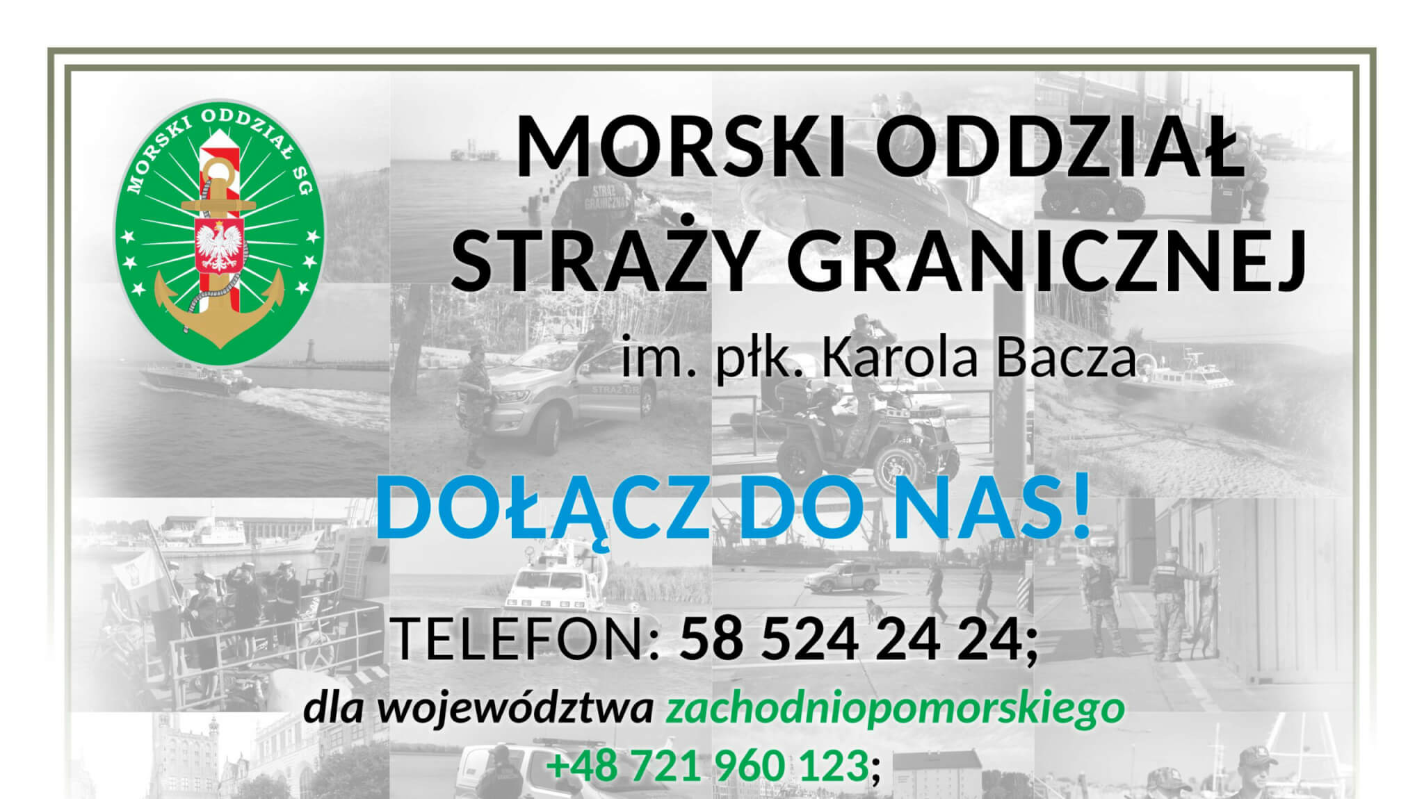 Plakat naborowy Straz Graniczna1