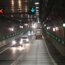 tunel