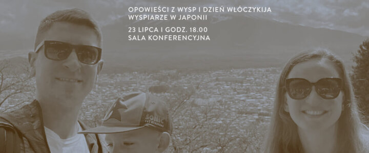 gogolowie_quadra-1 gogolowie_quadra-1