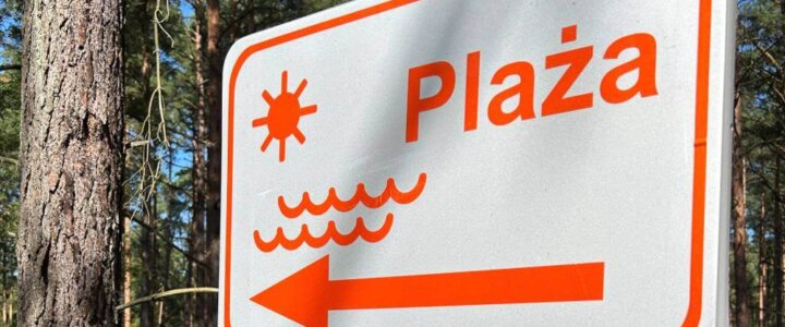 plaza(1)
