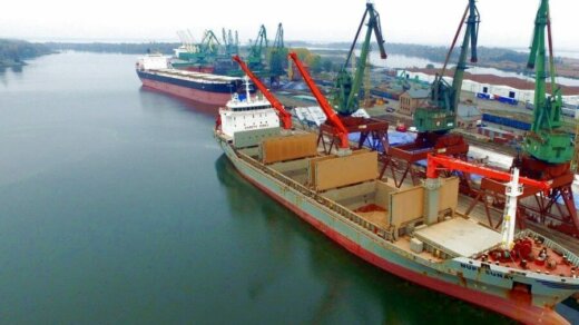 Portowe inwestycje w Basenie Kaszubskim portu Szczecin chce promować aż siedem firm.