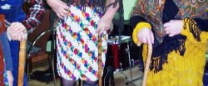 Dzień Babci i Dziadka