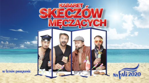 IMG_6294 Świnoujście. KABARET SKECZÓW MĘCZĄCYCH.