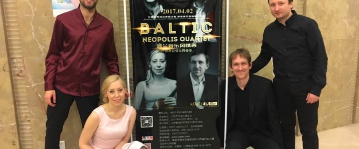 Baltic Neopolis Orchestra