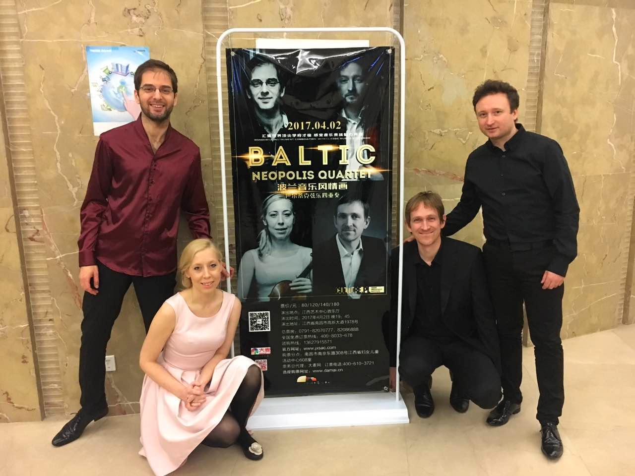 Baltic Neopolis Quartet zakończył tournée po Azji