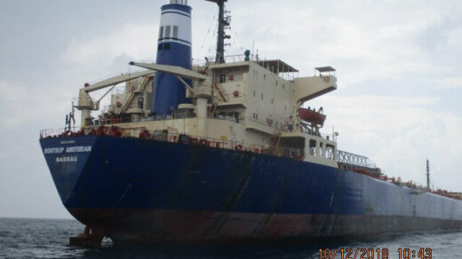 Vistal Gdynia w restrukturyzacji wyremontuje statek SMT Shipping (Cyprus) Ltd. z siedzibą na Cyprze.