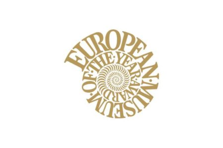 Muzeum Narodowe w Szczecinie nominowane do Europejskiej Nagrody Muzealnej (EMYA)