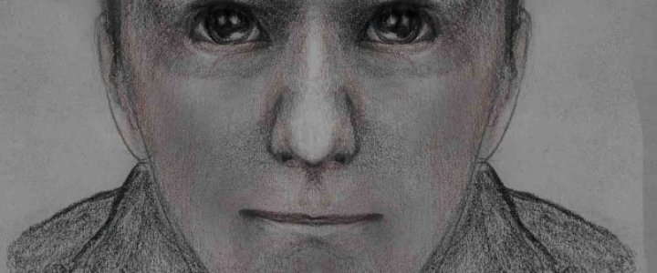 Policjanci poszukują sprawcy rozboju