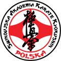 Świnoujska Akademia Karate Kyokushin logo